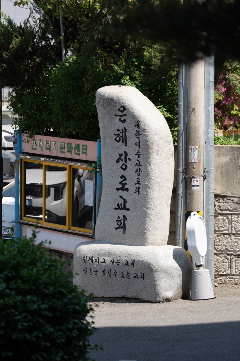 행복축제2-328.jpg