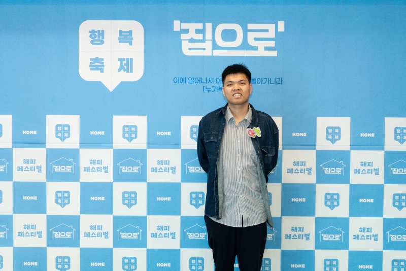 행복축제1-302.jpg