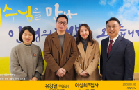 KakaoTalk_20260329_132547264.png