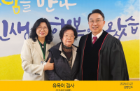 KakaoTalk_20260401_141951606.png
