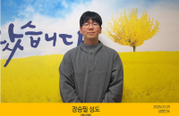 KakaoTalk_20260402_093433127.png