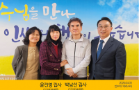 KakaoTalk_20260405_162723831.png