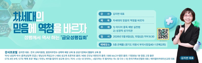 홈페이지 배너  (가로) 복사본.jpg