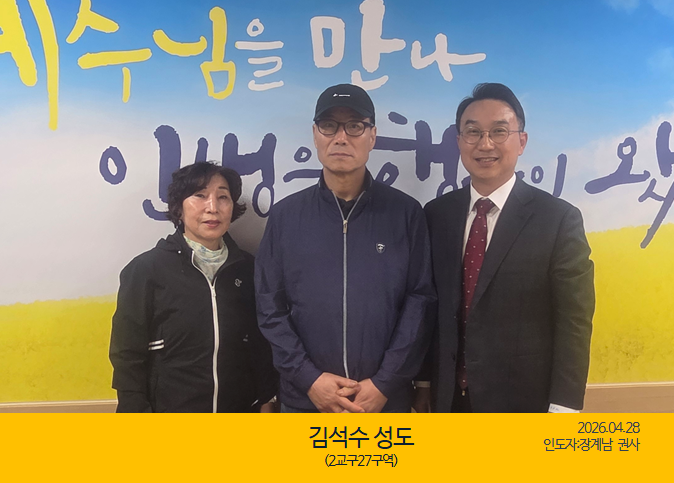 KakaoTalk_20260503_171450386.png