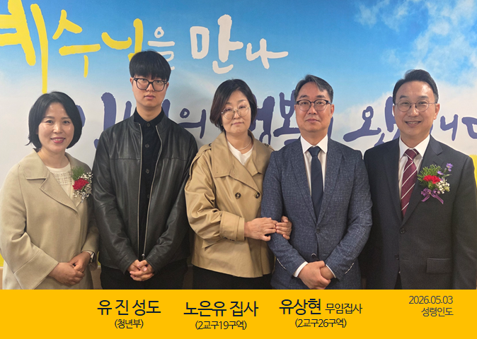 KakaoTalk_20260506_132649465.png