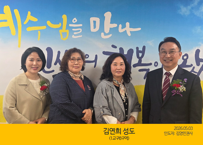 KakaoTalk_20260503_171333389.png