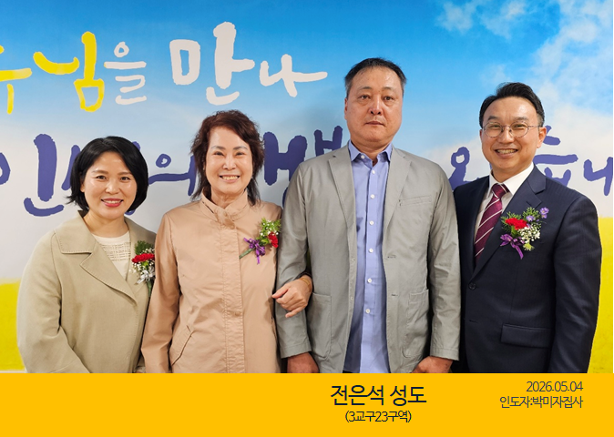 KakaoTalk_20260503_171347475.png
