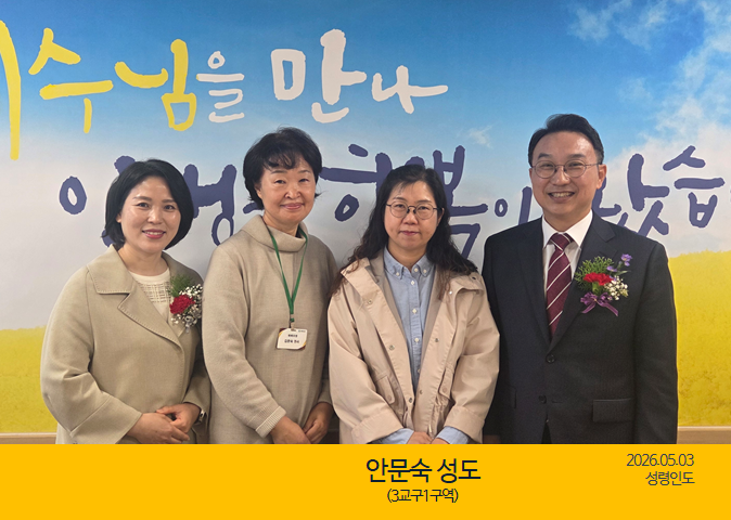 KakaoTalk_20260503_171315491.png