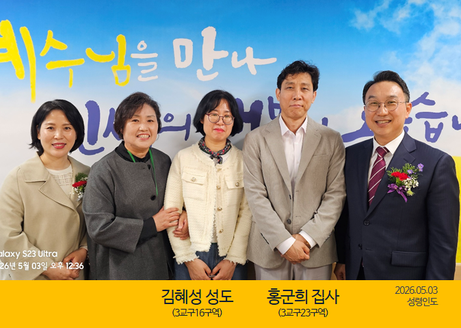 KakaoTalk_20260509_165314947.png