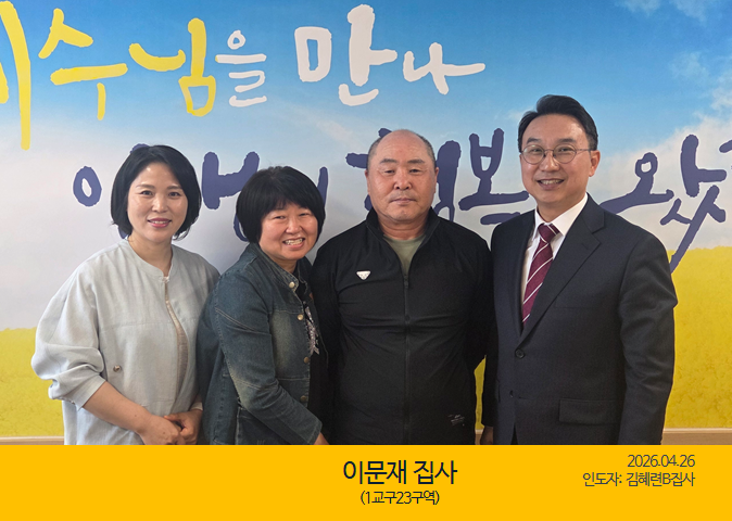 KakaoTalk_20260512_172645344.png