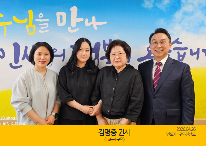 KakaoTalk_20260512_145149068.png