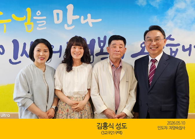 KakaoTalk_20260512_145300443.png