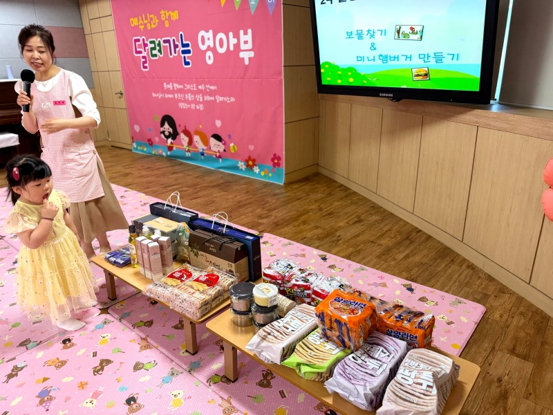 KakaoTalk_20260513_071856237_04.jpg