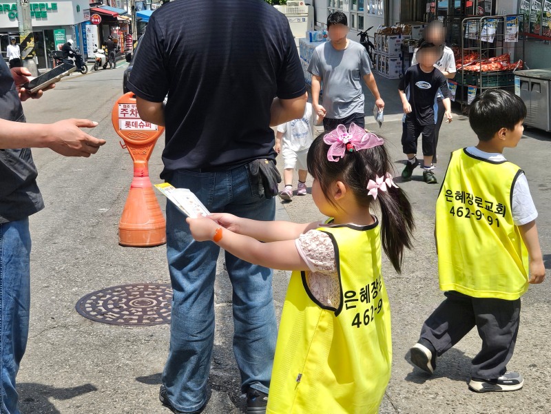 KakaoTalk_20260517_142531082_05.jpg