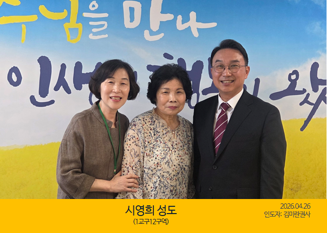 KakaoTalk_20260519_153414697.png