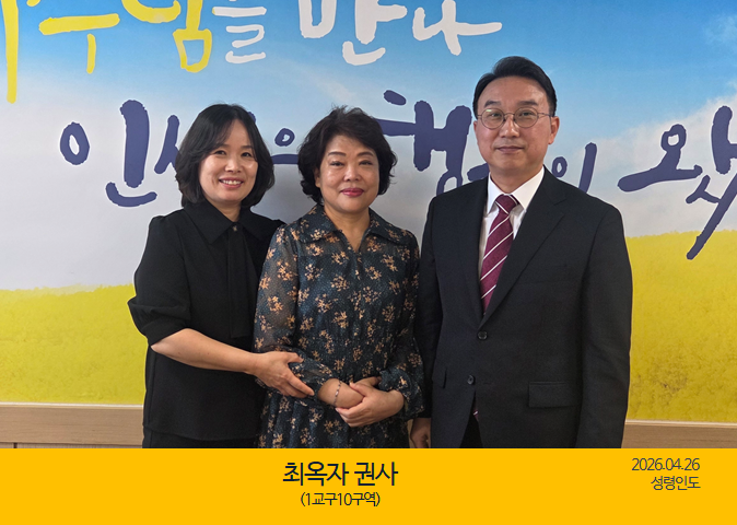 KakaoTalk_20260519_153432461.png