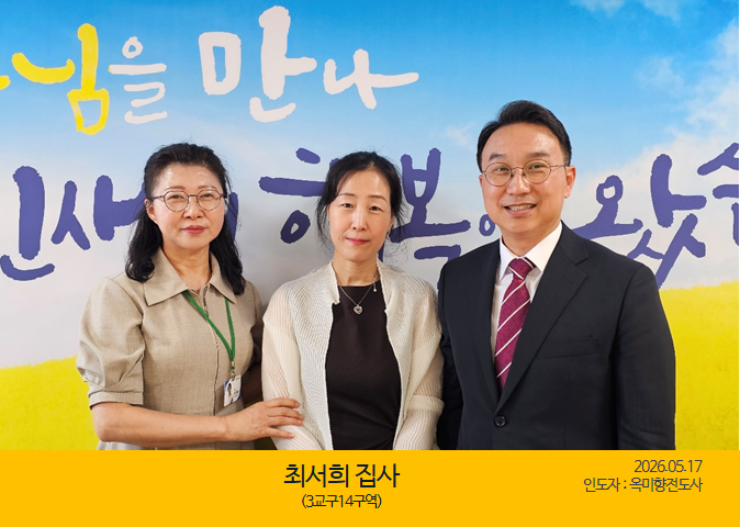 KakaoTalk_20260519_153447501.png
