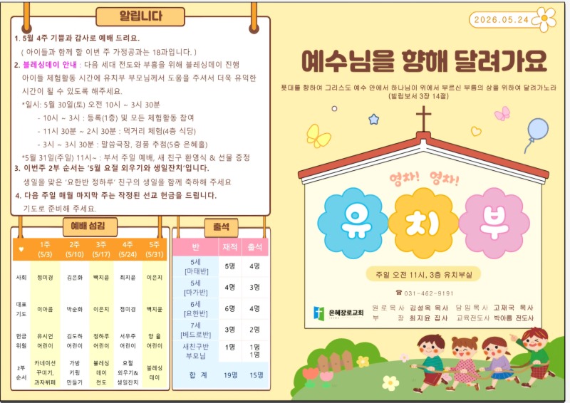 KakaoTalk_20260524_210629932.jpg