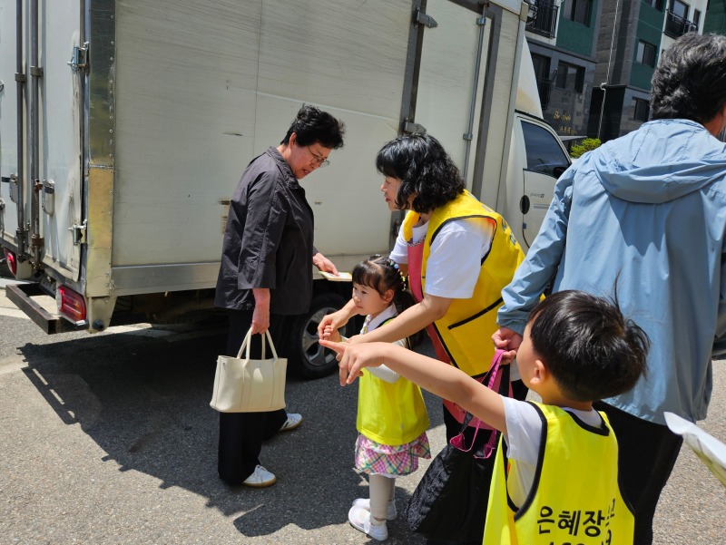KakaoTalk_20260525_104340187_09.jpg