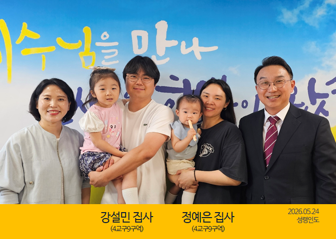KakaoTalk_20260526_124026354.png