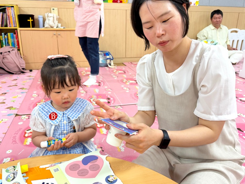 KakaoTalk_20260527_084846871_14.jpg