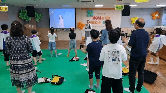 KakaoTalk_Photo_2026-05-31-15-12-06 008.gif
