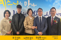 KakaoTalk_20260506_132649465.png