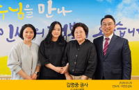 KakaoTalk_20260512_145149068.png