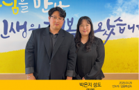 KakaoTalk_20260512_145421051.png