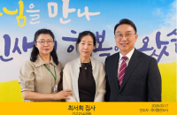 KakaoTalk_20260519_153447501.png