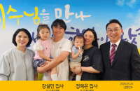 KakaoTalk_20260526_124026354.png