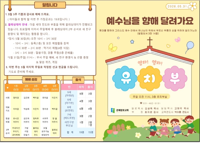 KakaoTalk_20260601_215634952_01.jpg