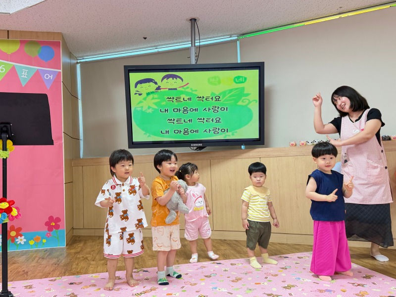 KakaoTalk_20260602_220819592_20.jpg