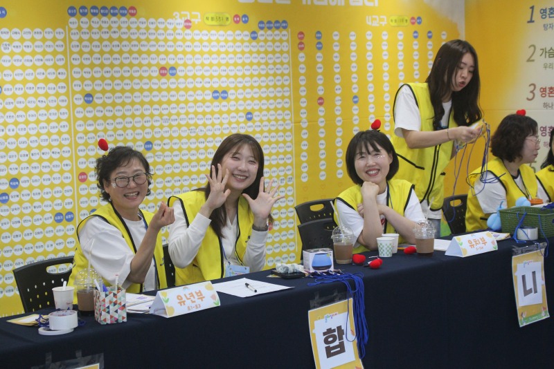 2026_블레싱데이_9.JPG