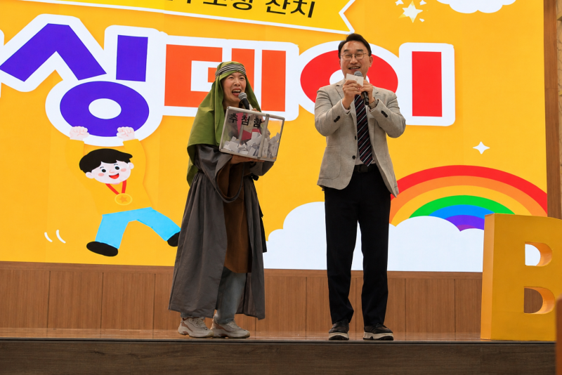 ChatGPT Image 2026년 6월 3일 오후 07_16_26.png