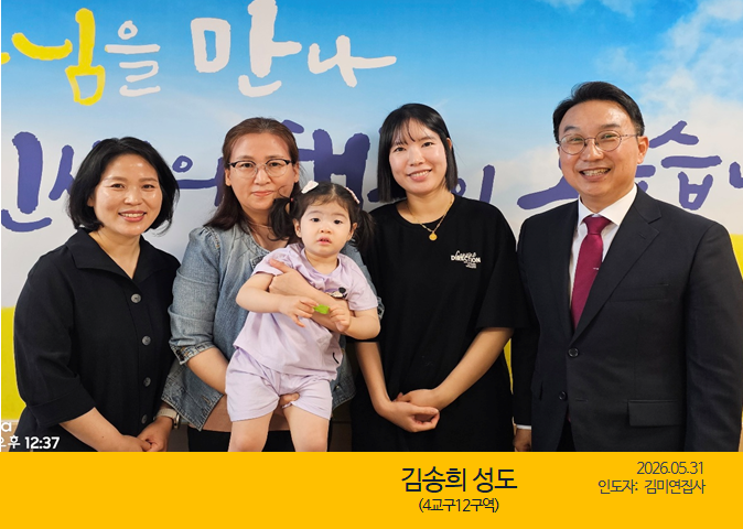 KakaoTalk_20260602_191409571.png