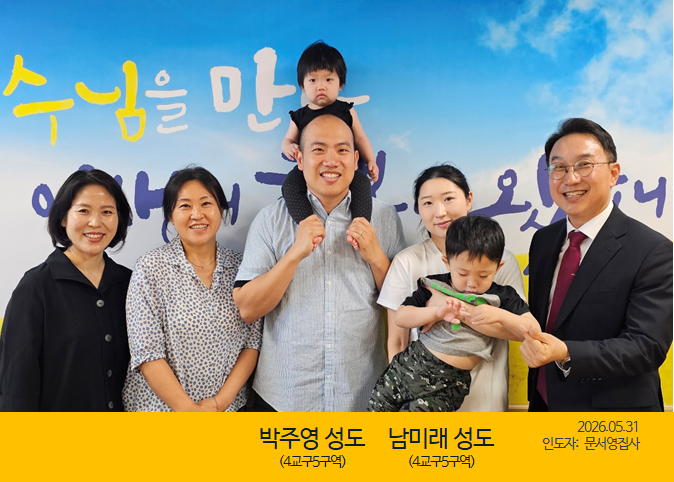 KakaoTalk_20260606_124035162.png