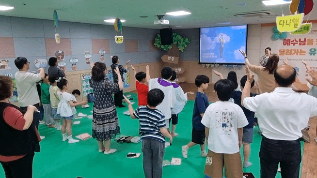 KakaoTalk_Photo_2026-06-07-13-12-30 001.gif