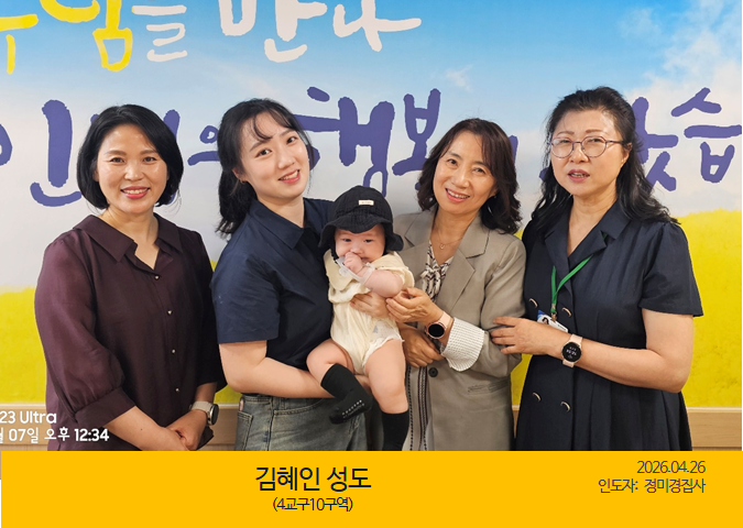 KakaoTalk_20260609_163255307.png