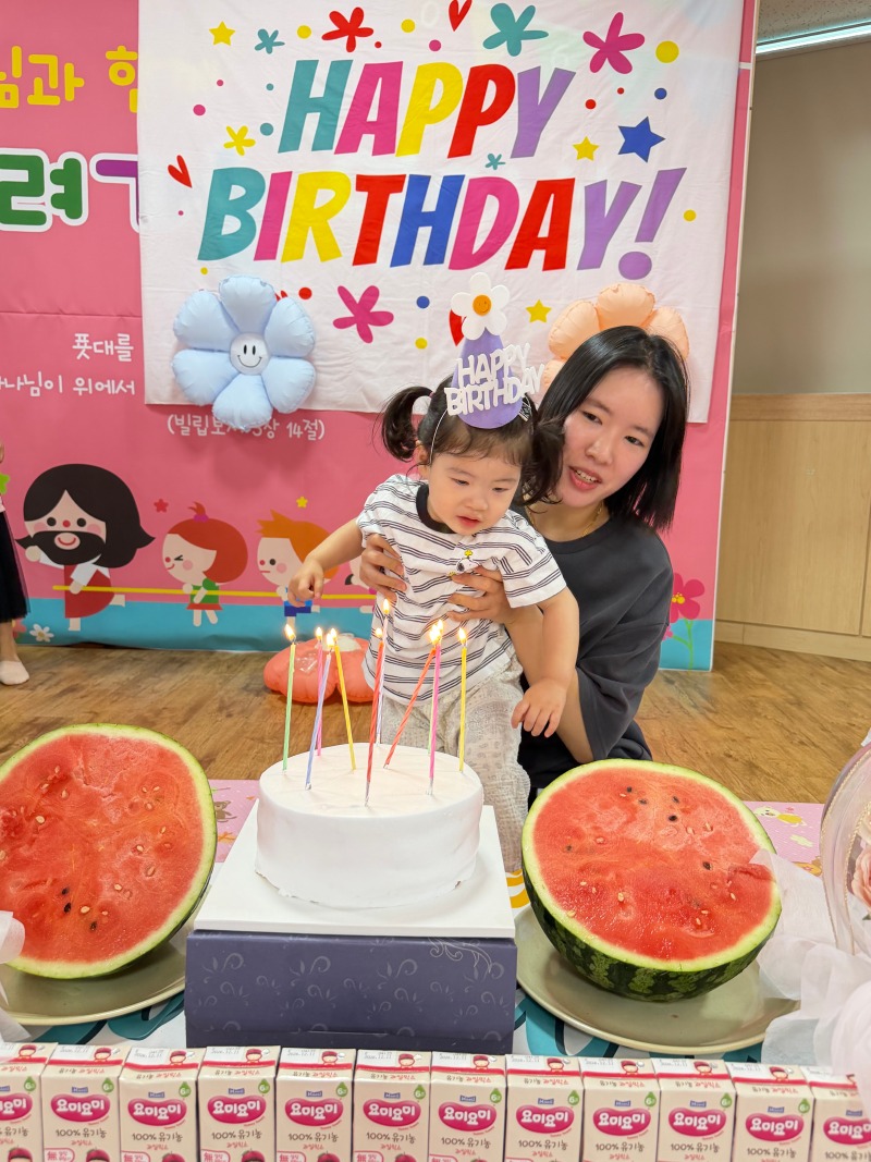 KakaoTalk_20260610_204220827_24.jpg