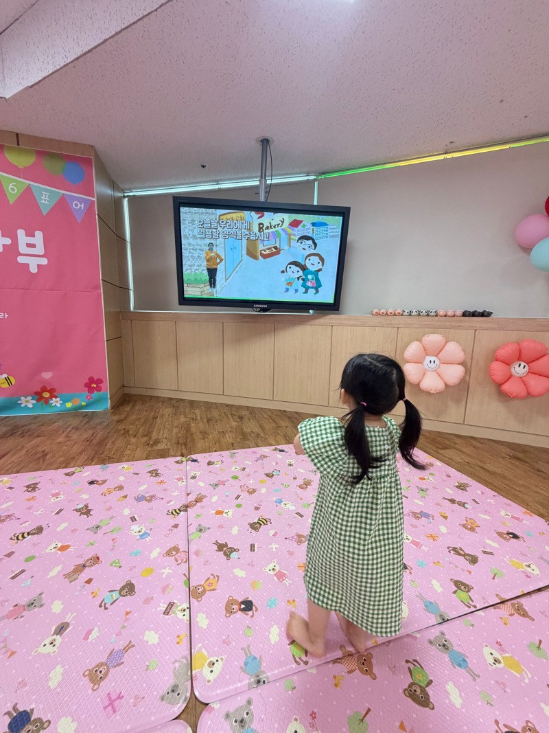 KakaoTalk_20260616_193558417_10.jpg