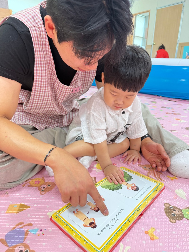 KakaoTalk_20260616_193945725.jpg
