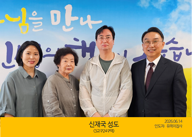 KakaoTalk_20260616_160500142.png