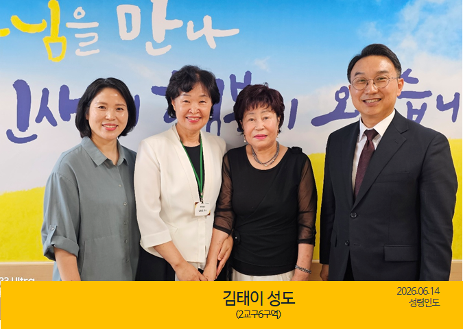 KakaoTalk_20260616_160518159.png