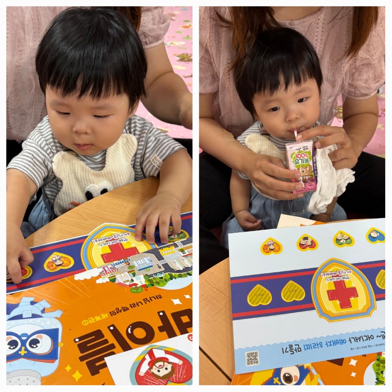 KakaoTalk_20260629_123036268_02.jpg