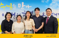 KakaoTalk_20260602_191429357.png