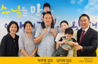 KakaoTalk_20260606_124035162.png