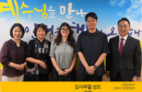KakaoTalk_20260609_163241381.png