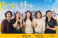 KakaoTalk_20260609_163229188.png