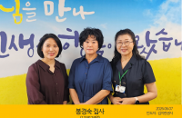 KakaoTalk_20260609_163216392.png